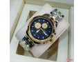 watches-small-3