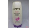 longrich-cosmetic-small-0
