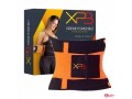 original-xtreme-power-belt-small-2