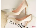 eloshman-ladies-cover-shoe-small-0